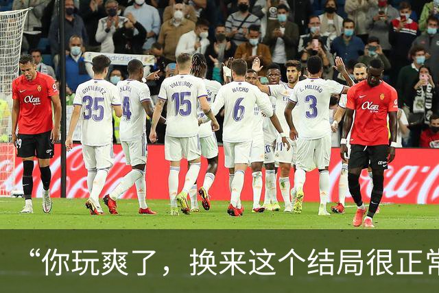 “你玩爽了，换来这个结局很正常”，大学生悔恨：当年不该读粉领硕士