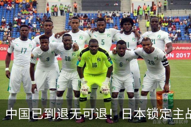 中国已到退无可退！日本锁定主战场，意图诱华踏入战局