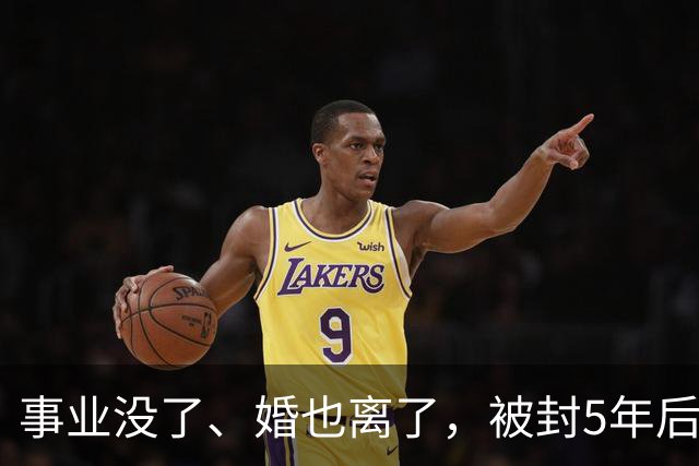 事业没了、婚也离了，被封5年后赵薇再曝近况，瘦到脱相不敢认
