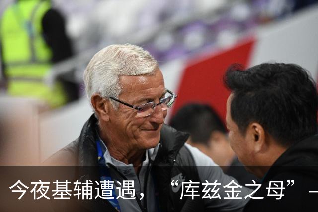 今夜基辅遭遇，“库兹金之母”——，俄弹道导弹反击震撼全城。