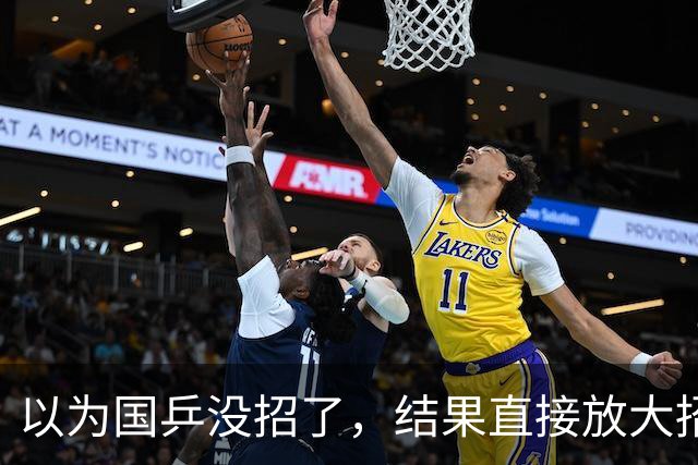 以为国乒没招了，结果直接放大招！奇兵李天阳，不按套路出牌！