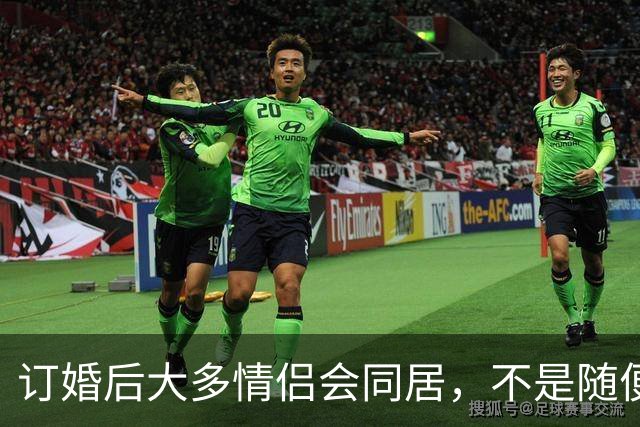 订婚后大多情侣会同居，不是随便跟风，是当代年轻人的清醒选择